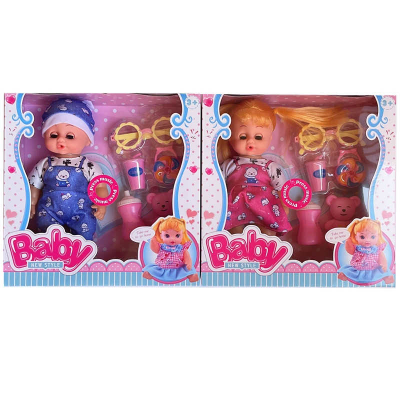 Venta caliente transfronteriza simulación bebé gordo bebé muñeca caja de regalo traje niña jugar casa música juguetes para niños al por mayor