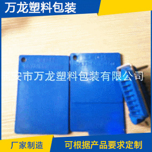 Factory wholesale supply enhanced 102030 PBT color blue red yellow green waste plastic