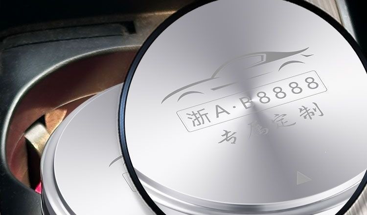 Oxygen-deprived, detachable car ashtray made of 304 stainless steel, with a flexible flip cover, anti-ash scattering, and thickened design