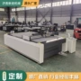 绝缘振动阻燃震动切割机