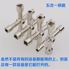 ͨ���Ͷ๦��耳�늿ؙ����F���Fˮ���^ˮ���Ľ�����ʮ�����