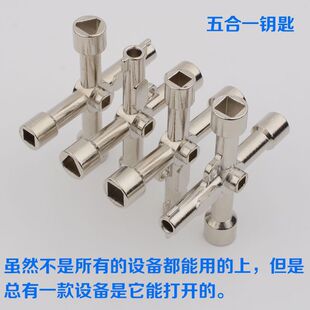 ͨ���Ͷ๦��耳�늿ؙ����F���Fˮ���^ˮ���Ľ�����ʮ�����