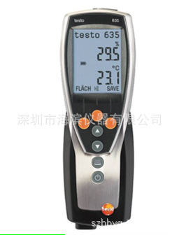 德图635-1便携式温湿度计环境温湿度仪露点仪