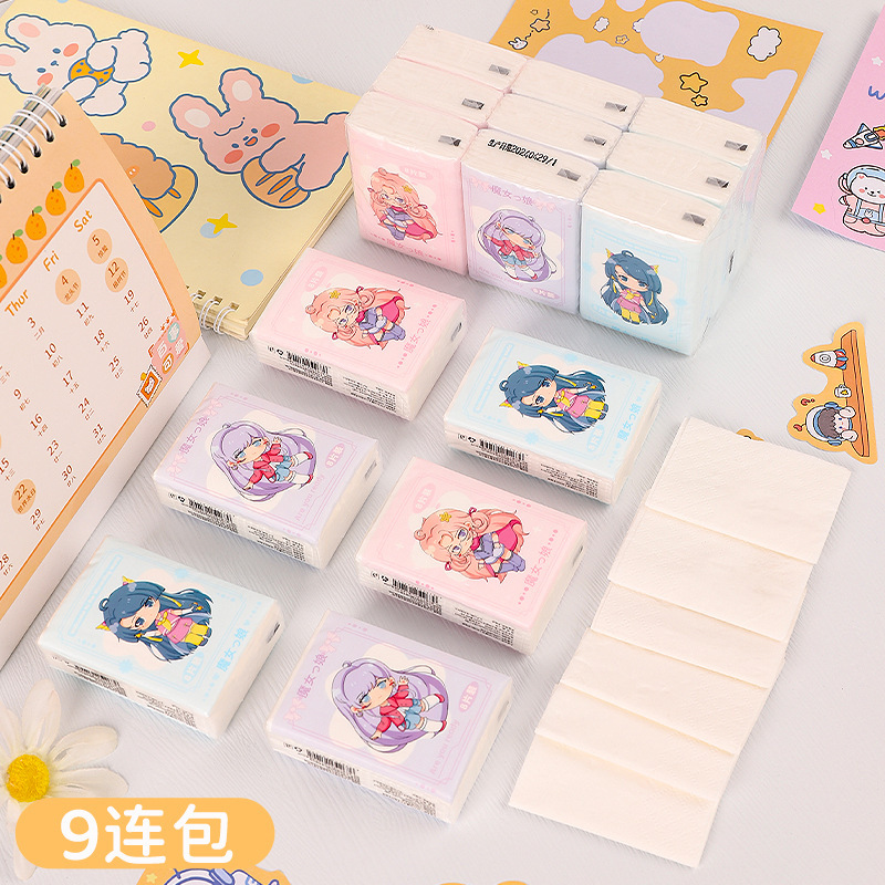 漫画 9 パックトイレットペーパー無地小さなパックのペーパータオル家庭用屋外学生ポータブルペーパータオル小さなパックハンカチ紙|undefined