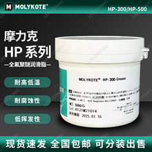 ������Ħ����Molykote HP-300 HP-500 HP-870 Grease�ߜ؝�����֬