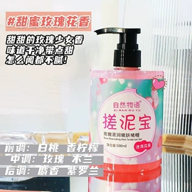 医用包;贴片面膜;牙膏