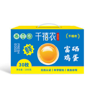 ǧ���r�o�������u��30ö