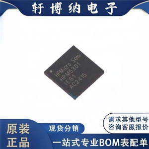 Brand New Original Electronic Components Hpm5301Ieg1 Integrated Circuit Packaged Qfn-48 Chip