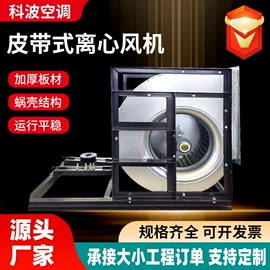 风机盘管;风机设备配件;通风机