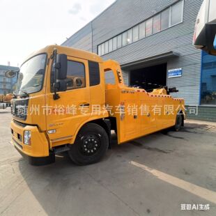 ���\10���ϵ��B�w����܇ һ��һ������܇ 13������܇�S��