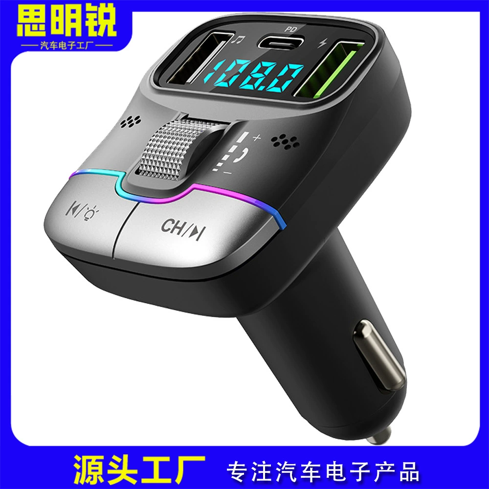 Трансграничный автомобильный Bluetooth MP3-плеер GZ01 FM-передатчик супер быстрая зарядка громкой связи PD Type C автомобильное зарядное устройство