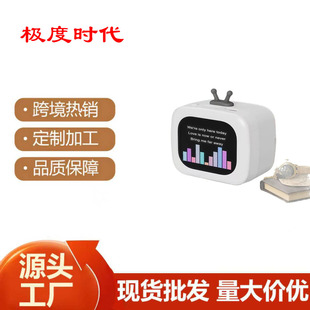 �¿�����SU7�{�����䎧��Ļ�๦�ܱ�yʽ�����ڸ��~�@ʾ�������