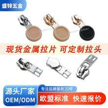 ��������^��������Ƭ����3#5#8#̖������i�^������^�A�����^