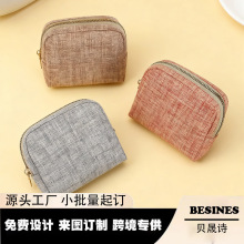 鲼ysƷռ{朿Ůִռ{Xl