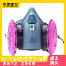 3M7502�轺���ַ���ҵ�۳������2091���޷��۳�2097�纸�̳���װ