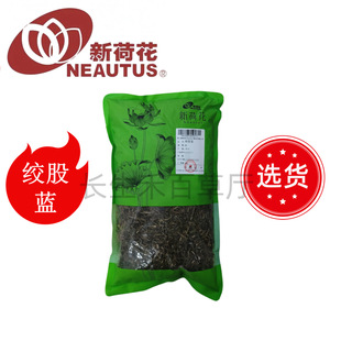 Neautus/�Ĵ��ºɻ��Ƭ ���x���ء��g���{��ș���׼ GMP�J�C