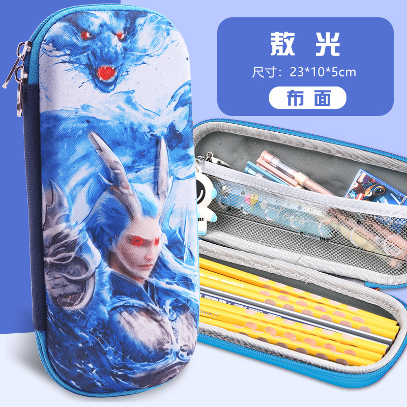 新款3D立体文具盒小学生EVA笔袋男女孩卡通铅笔盒韩版儿童大容量|undefined