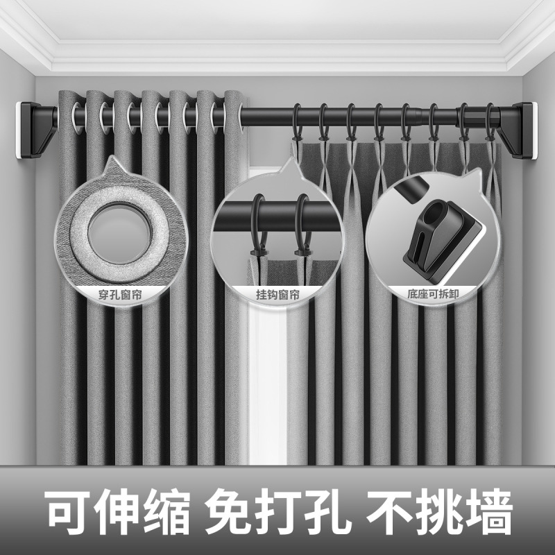 ベランダのステンレス干しハンガーの一本の横に伸縮可能なハンガーの家庭用ハンガーの壁に固定します。|undefined