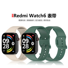 �m��춼t���ֱ�6���z�펧Redmi Watch456 eSIM�����\���󎧱펧