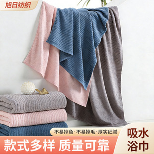 ��һ��ë��S��ֱ�N��{�w�S����ԡ��ë�����w̺�F؛���l��ܛ