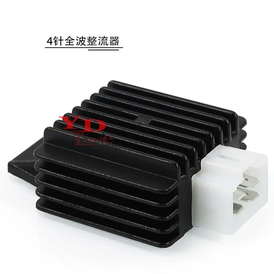 Other power supply, ignition system and Electrical Components 50-110Cc