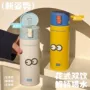 学生运动便携大容量吸管杯