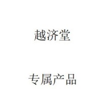 Խ�����ؼ���Ҏ��aƷșʳͬԴ���l���l