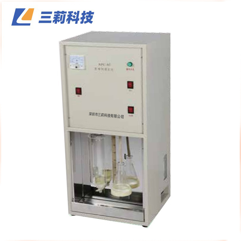 NPCa-02型氮磷钙测定仪 粮食饲料氮磷钙含量分析仪