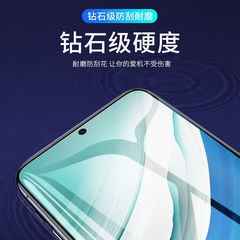 適用華為mate60鋼化膜全屏高清HUAWEI玻璃手機膜mate60保護貼膜