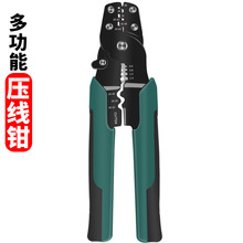 ���l�๦�܉����Q �����Q늹����ýӾ��Q �W���Q�䉺 ���Ӊ����Q