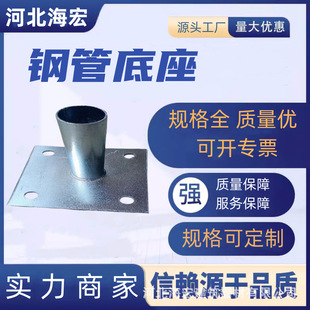 �S�����l䓹���\�������ε����_�ּܹ�ͨ�õ���䓹ܵ������{����