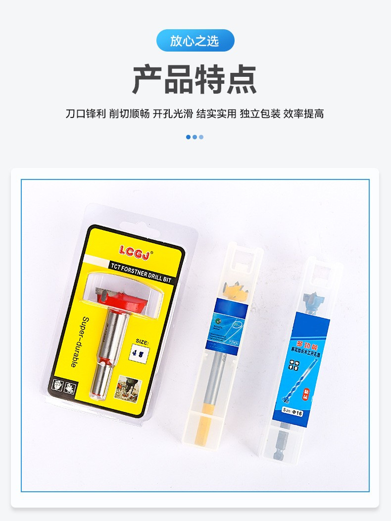 O1CN01Tqp2t21gwOeAiMlNA_!!2214