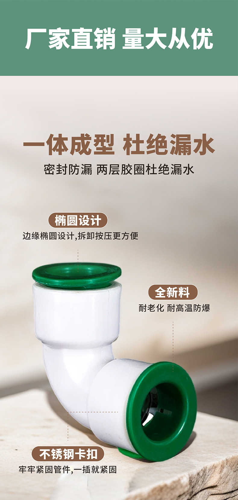 详情_06