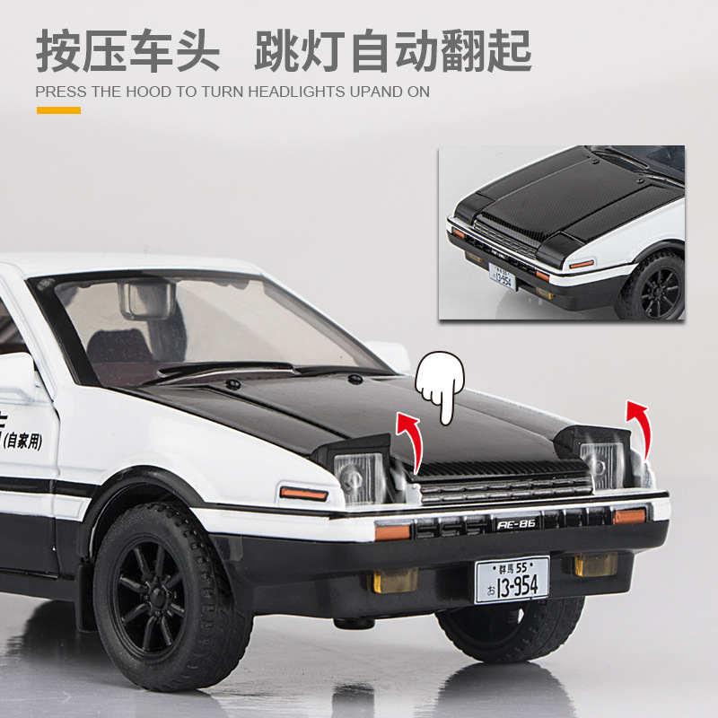 Jianyuan 1:30 Toyota Ae86 Initial D Alloy Car Model with Sound and Light, Pull-Back Car with Lights Jianyuan 1:30 Toyota Ae86 Initial D Alloy Car Model with Sound and Light, Pull-Back Car with Lights