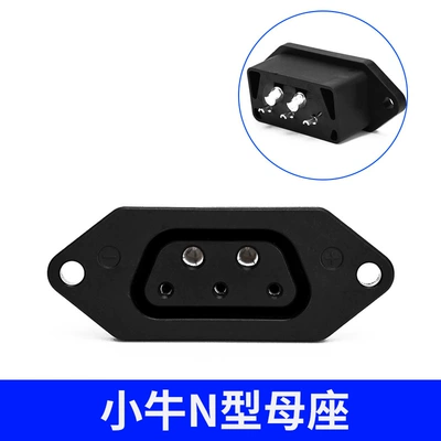 Charger Male and Female — Other Electric Vehicle Accessories - n-male-connector