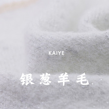 11֧�����c�c���y���[�z��ë��ʽ�ֻ�ë���h��طN����С�F���l