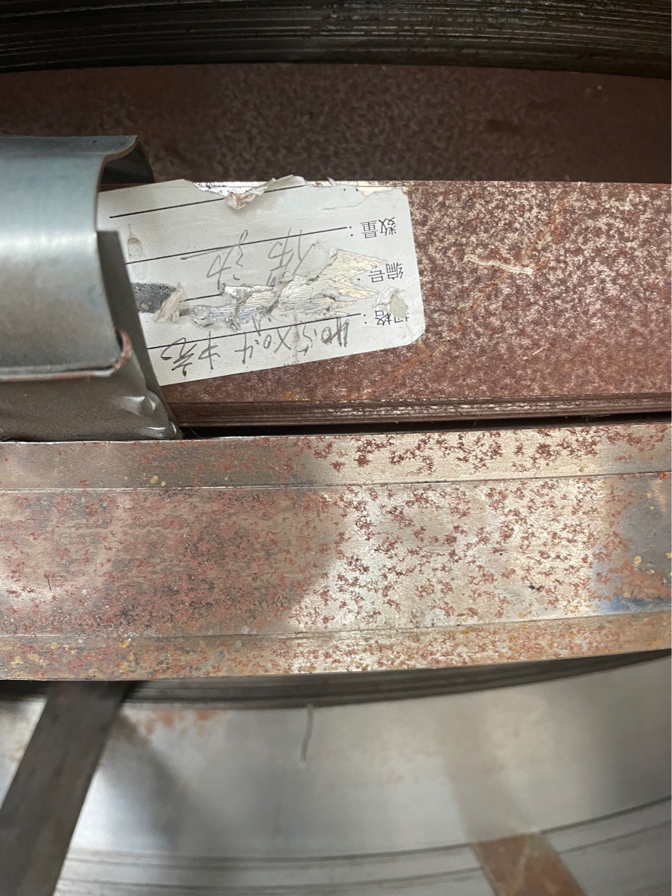 0.4铁皮卷料二手钢带钢纤维材料冲压材料回收利用钢材