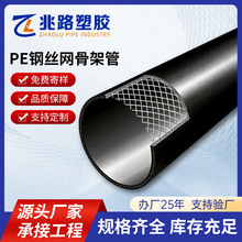 HDPE䓽z�W�Ǽ܏ͺϹ� ����PE100 �͸߉����_�� ����B���Ĵ����S