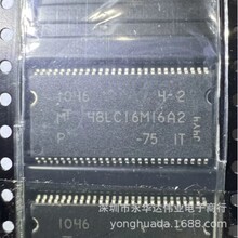 MT48LC16M16A2P-7E IT:D MT48LC16M16A2TG-75IT TSOPȫ�¬F؛