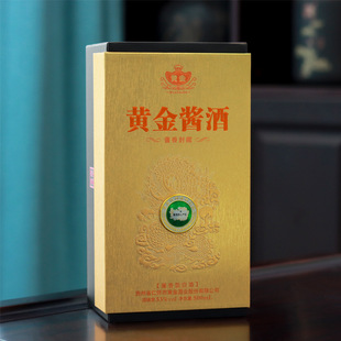�S��ֱ�N�S���u��ȫ�װ��b��֧�׾ư��b�OӋ�C��ϲ��Y��wine box