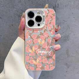 粉色花海苹果15Plus手机壳iPhone14彩绘13/12小众11Promax软xr/xs