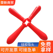 厂家批发玻璃滴管吸头实验取药剂加用硅胶胶头硅橡胶硅胶吸头