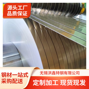 321���P䓲�06Cr18Ni11Ti�����Ƥ0.05mm0.2mm����ľ�侫����؛