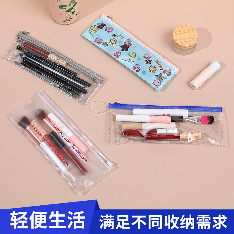 厂家现货批发pvc袋洗漱包便捷塑料收纳袋PVC拉链袋透明化妆品