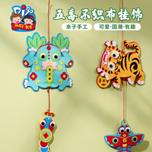 ���繝�Y���ֹ�diy�嶾���������ͯ�������ϰ��׃��@�h���b�