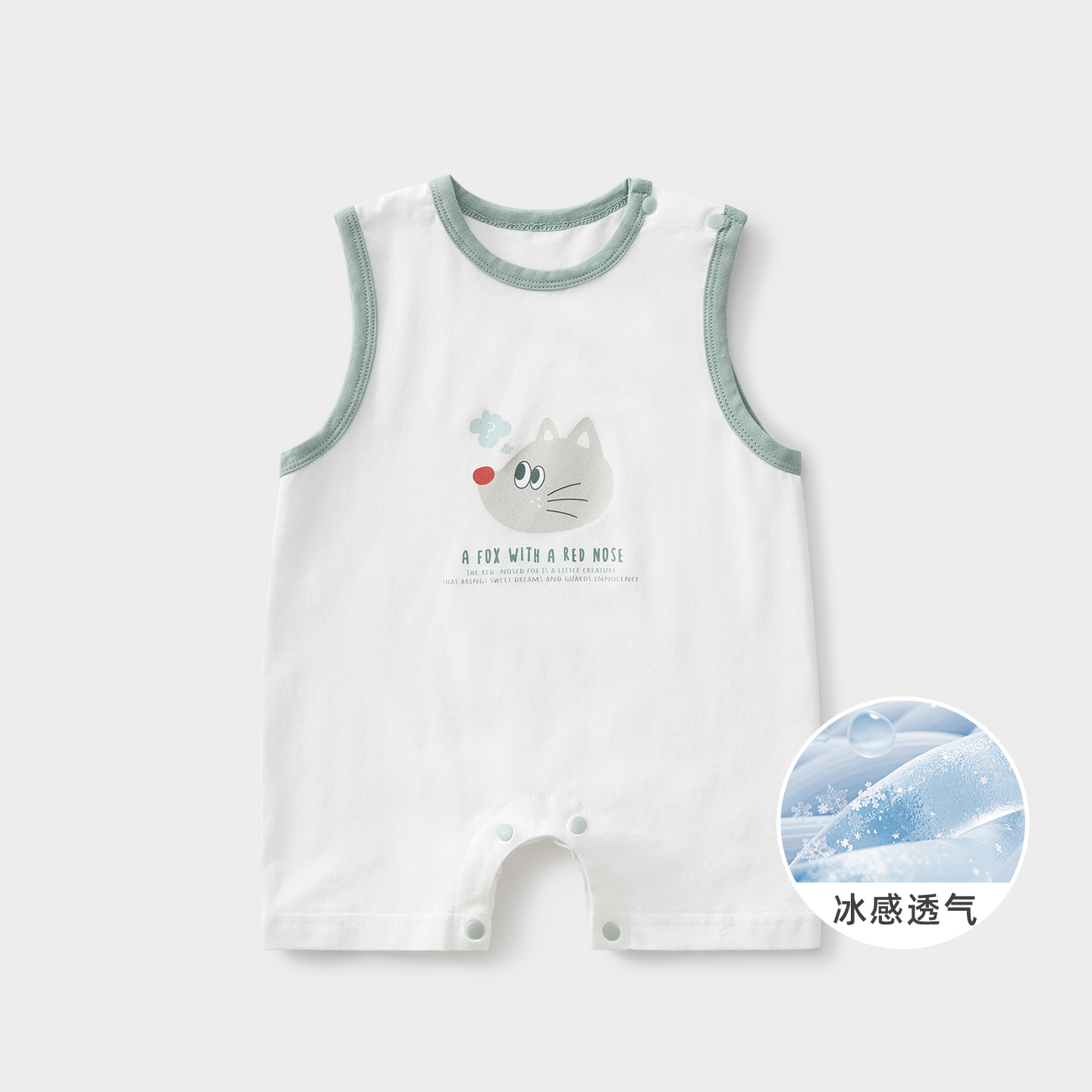 Jantín de bebé de verano chaleco sin mangas para hombres y mujeres, chaleco de bebé, ropa delgada de verano para bebés recién nacidos image 7