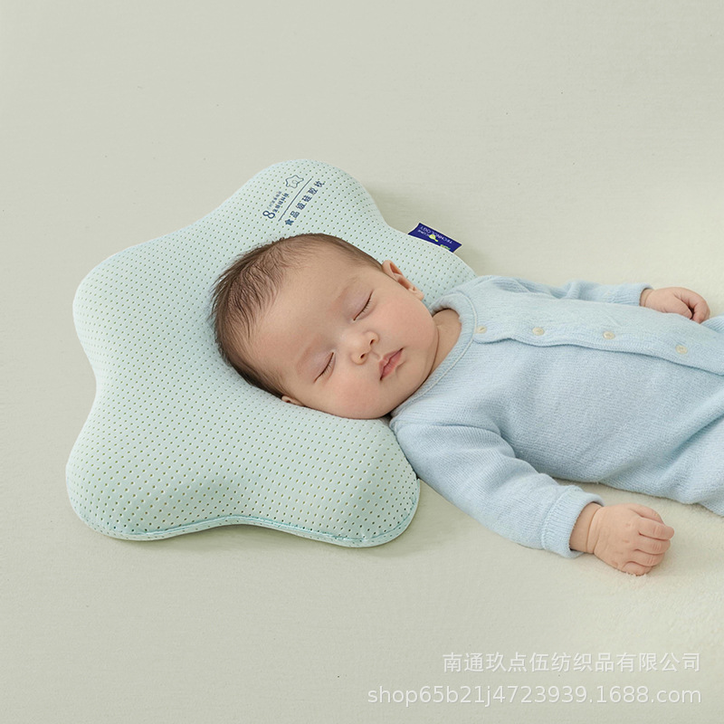 Neonatal estampado almohada neonatal corrección anti-migraña neonatal estampado almohada anti-migraña anti-mould - 1 año