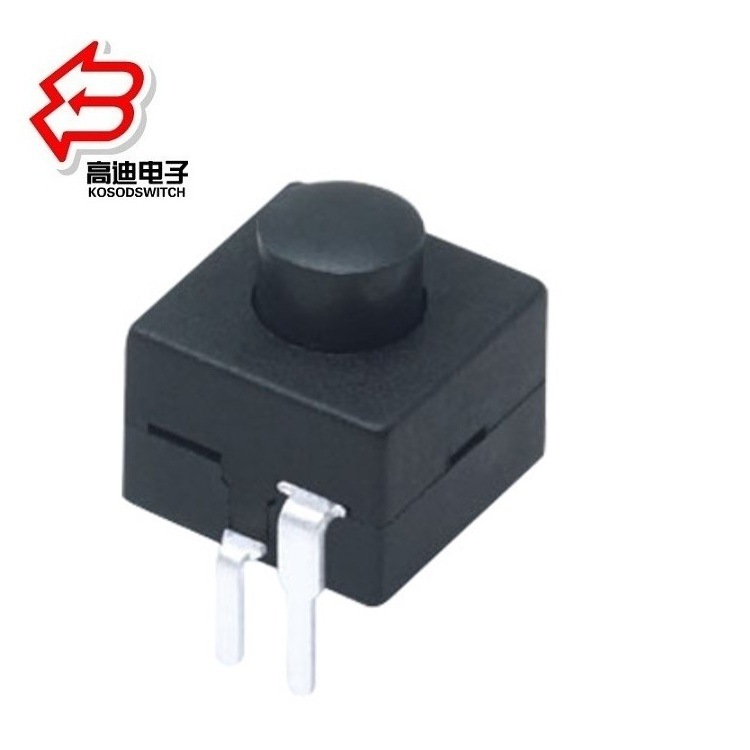 供应自锁开关两档 三档  按键开关4挡8*8mm  电筒按钮开关4档