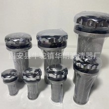 ��������Һ���VоEF5/EF6/EF7/EF8 �^�V�W�Vо ϵ�ж�Ҏ��Vо