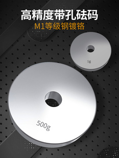 �������؉K���aУ׼50g�A�׈A�Θ�׼���a�A�1kg����l�a